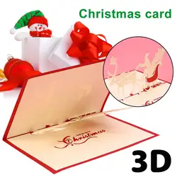 Diy открытка s 3D открытка Рождественская открытка-приглашение всплывающая открытка новогодние подарки креативная бумага ручной работы день