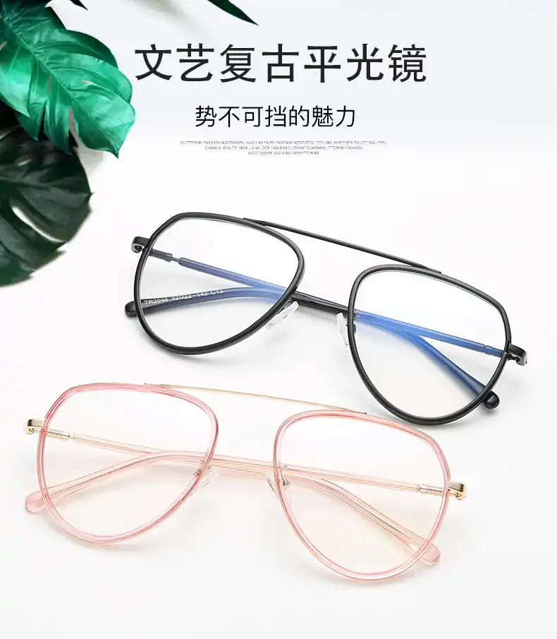 good quality glasses