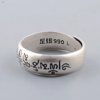 

S999 pure silver archaize ring National customs rings for men and women Six character truth Silver Ring