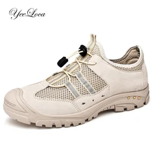 Мужская сетчатая акваобувь из натуральной кожи для активного отдыха, профессиональная Треккинговая обувь, мужские крутые походные спортивные кроссовки