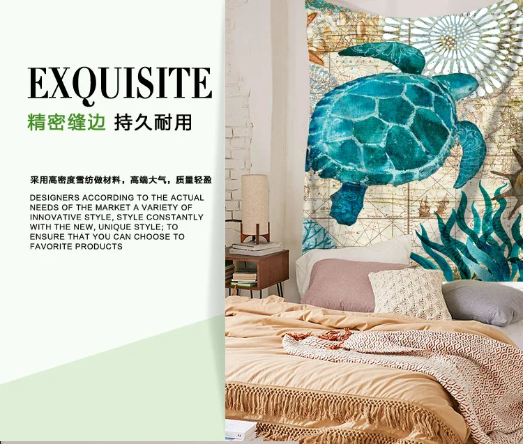150cm×200cm Tapestry Wall Hanging Carpet Throw Yoga Mat for Home Bedroom Decoration