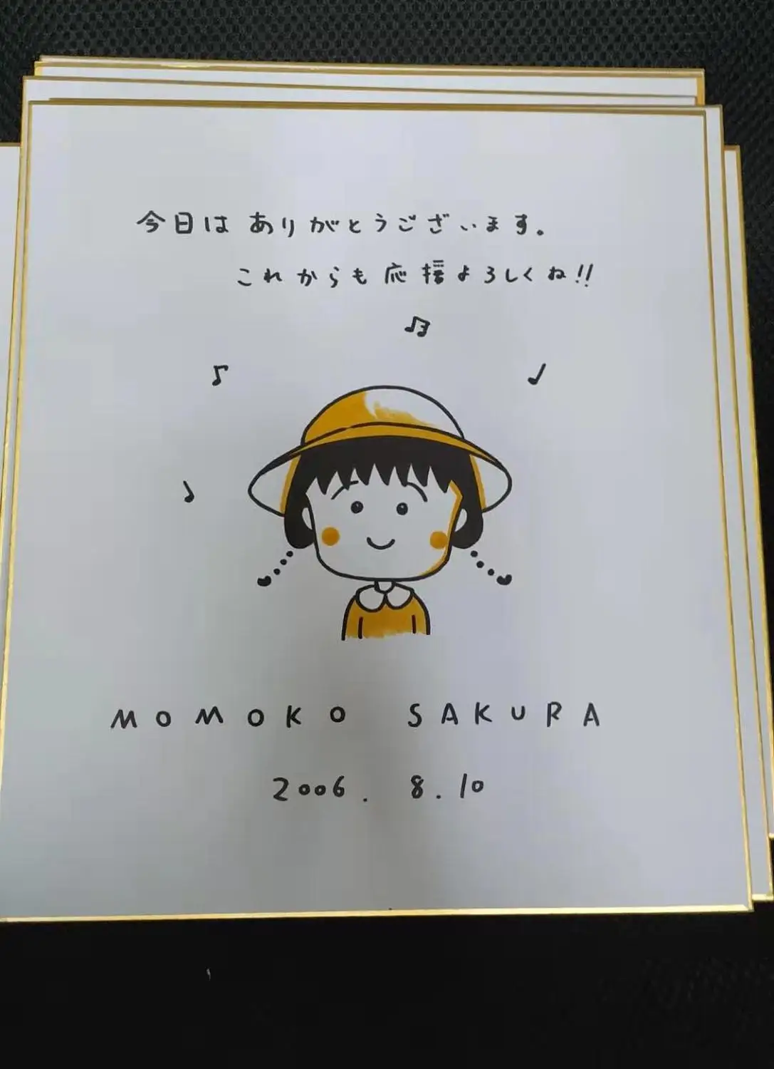 Ручная нарисованная Chi-bi Maruko autographed Shikishi доска объявлений для карт 27,2*24,3 см 89F