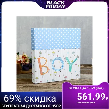 

Photo Album-questionnaire "boy" 26 sheets 4713208
