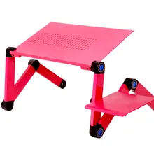 Легкий для силы алюминиевый ноутбук компьютерный стол складной компьютерный стол портативный ноутбук стол кровать стол