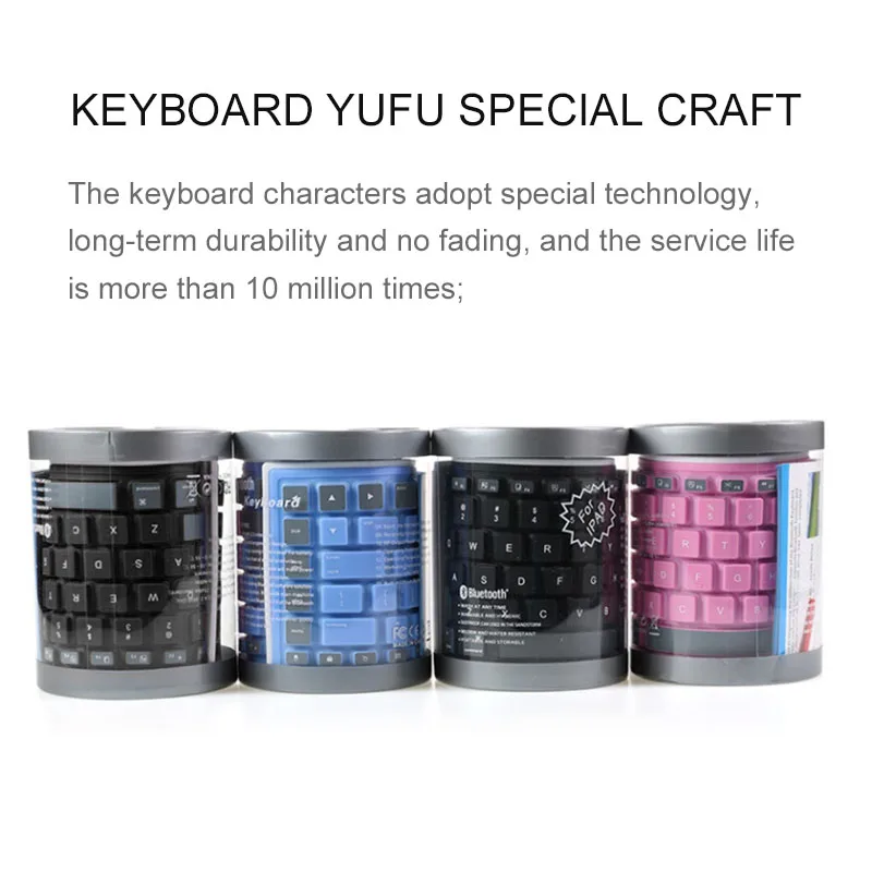 Беспроводная Bluetooth клавиатура складная рулонная Бесшумная 87key клавиатуры мягкий, силиконовый, гибкий клавиатура для ПК huawei IPhone Tablet