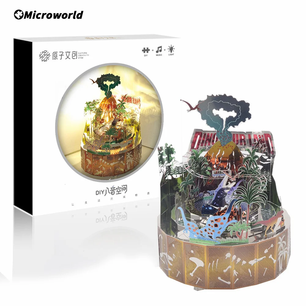 Microworld 3D Metal Theme Rotating Music Box Puzzle Models Kits DIY Laser Cutting Jigsaw Educational Toys Gifts For Girls Adult