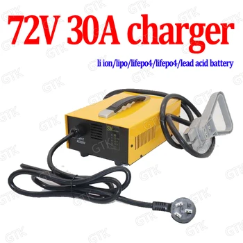 

GTK 72V 30A charger lithium battery 24s 87.6v lifepo4 20s 84v li ion 30s 84v LTO charger lead acid battery smart charger 300ah