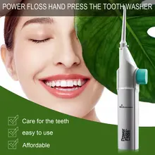 Портативный ирригатор для полости рта, зубная нить, струйная очистка зубов, протез, очиститель, ирригатор для полости рта