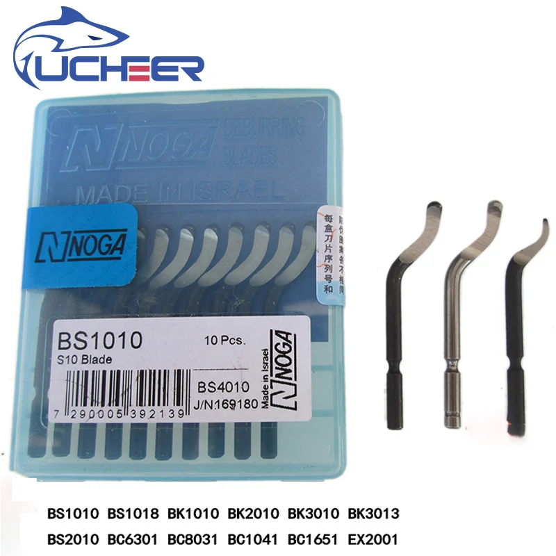 UCHEER 1SET/10pcs NOGA trimmer deburring blade rotary trimmer blade BS1010/1018/1012/1016/2012/2015/3003/3010 BK3010/2010/1010 kigoauto 89070 12a20 flip remote key 2 button h chip 314 4mhz ask toy48 uncut blade for australia toyota corolla 2012 2017