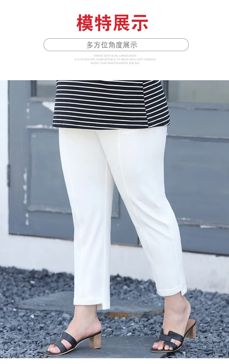 TUHAO Plus Size 7XL 6XL 5XL 4XL Women Pencil Pant Elastic Summer Trousers for Mother Mom Woman White Office Lady Pants WM27