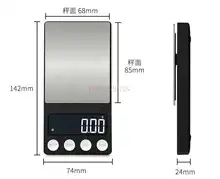 

Precision portable mini electronic weighing 0.01g high precision small food tea weighing gold scale household gram weighing