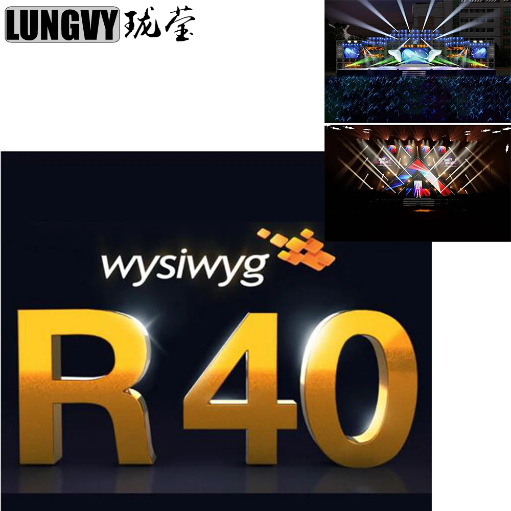 WYSIWYG R40 R44 ключ английский выпуск 40 собака Преформа зашифрованная Освещение сцены