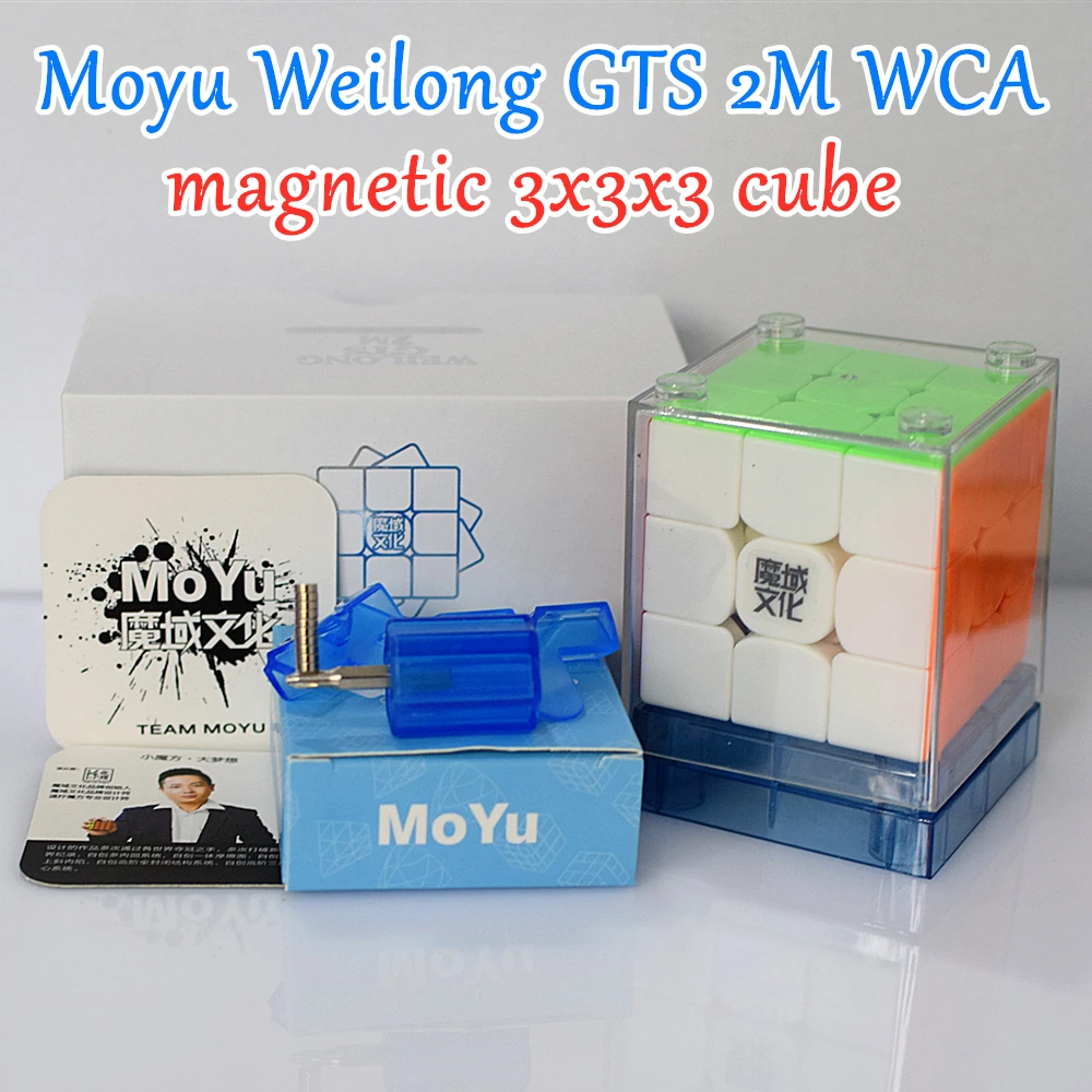 Moyu Weilong GTS2M WCA Магнитный 3x3x3 магический куб 3x3 скоростной головоломка cubo magico GTS2 M |