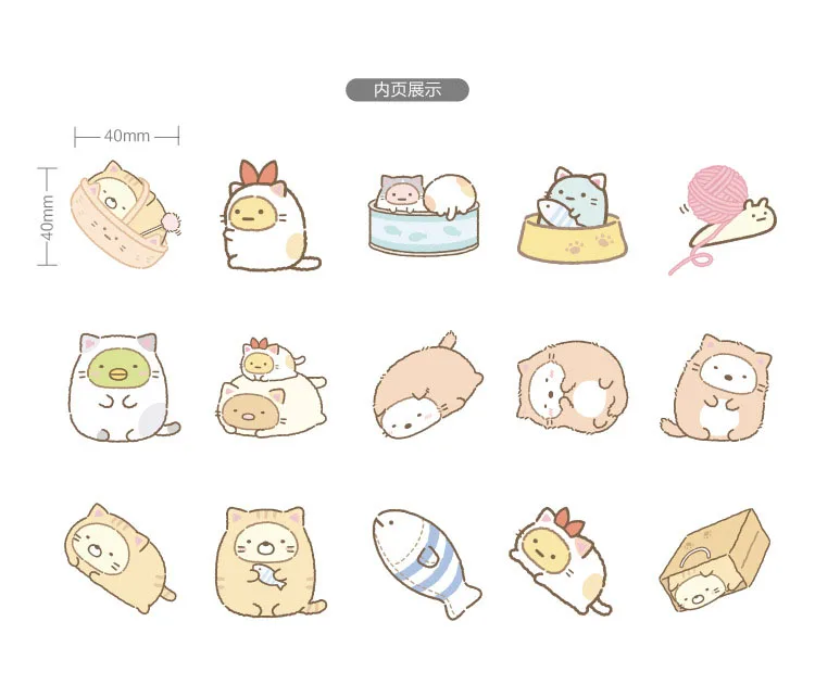 45 шт./кор. Kawaii Канцелярские Стикеры s милый Кот стикер s Мультфильм Декор Наклейка для детей DIY Скрапбукинг дневник принадлежности для альбома