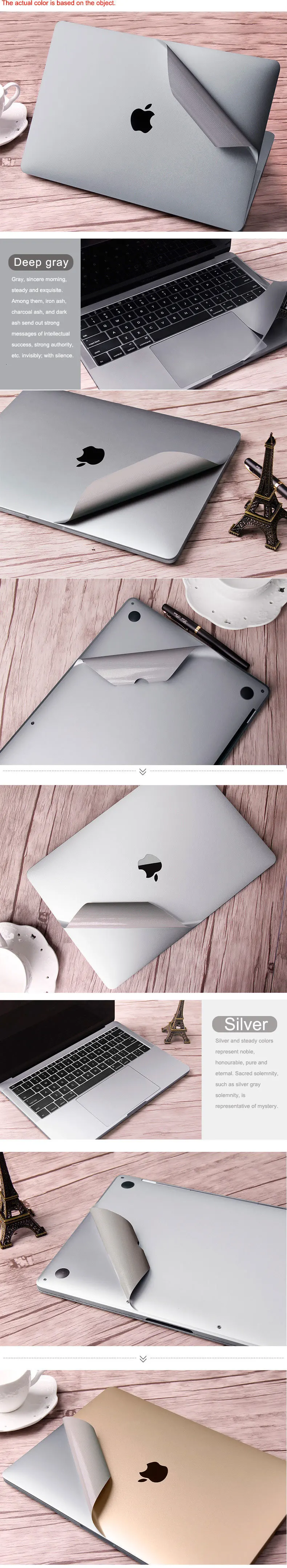 Чехол для ноутбука Защитная пленка для Macbook Air Pro retina сенсорной панелью 1" 13" 1" Тетрадь 3M стикер на фюзеляж три Костюм из нескольких предметов