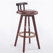 Вращающийся барный стул из твердой древесины 4 ножки, обеденный стул барный стул на стойке высокий табурет с низкой спинкой коммерческая мебель