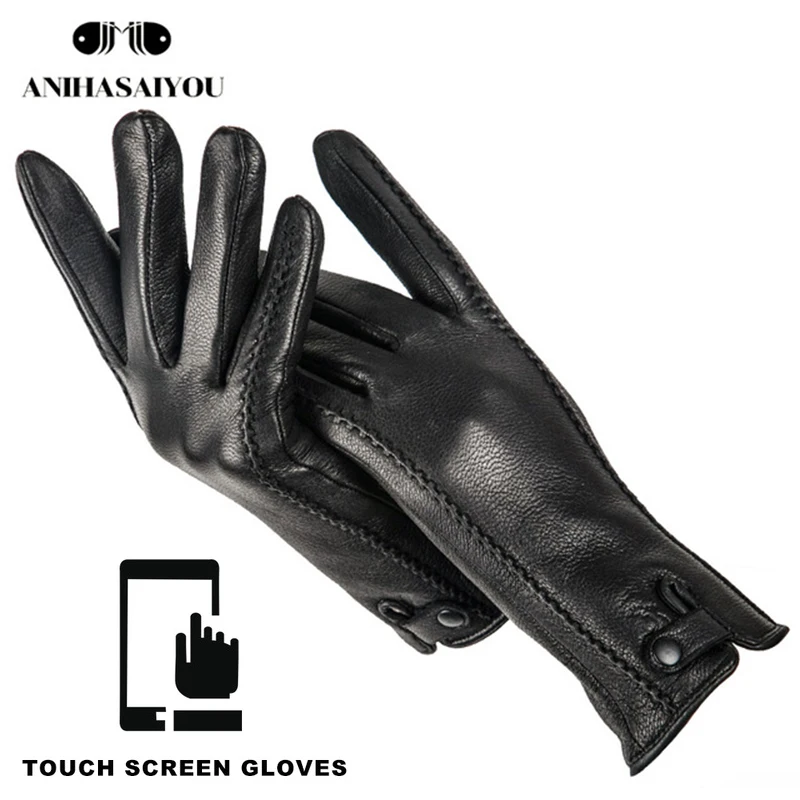 Touch screen gloves Модные женские кожаные перчатки из натуральной кожи, удобные теплые женские зимние перчатки, перчатки для защиты от холода Для женщин-2265 - Цвет: Touch screen gloves