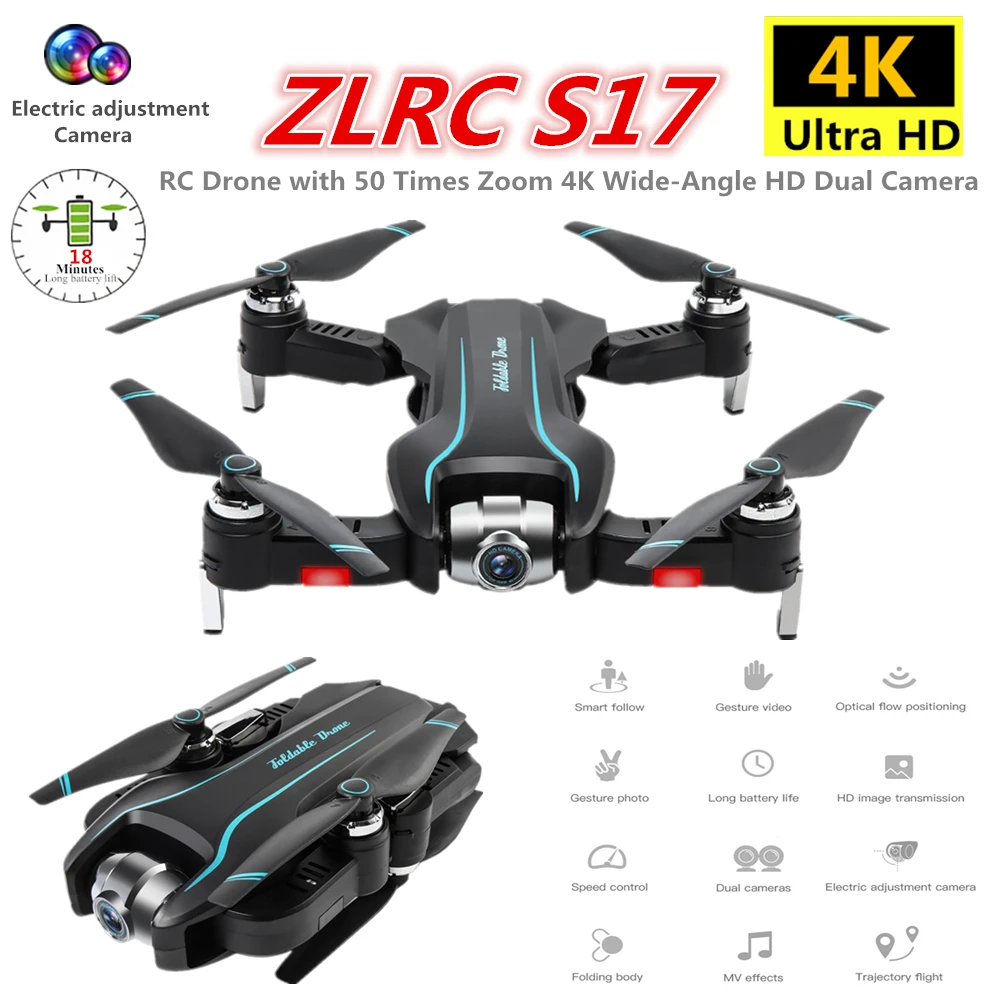 RC Drone S17 Дроны с 4K HD камерой складной Квадрокоптер оптическим потоком