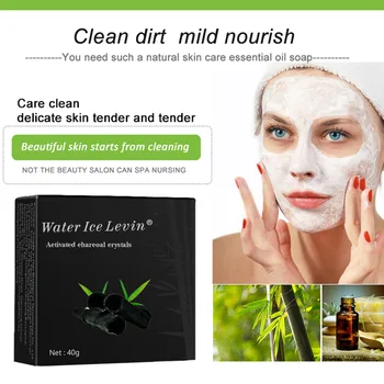 

2020 New Bamboo Soap Skin Care Treatment Skin Blackhead Remover Acne Oil Control Soaps Blackhead Remover Acne Oil Control Soaps