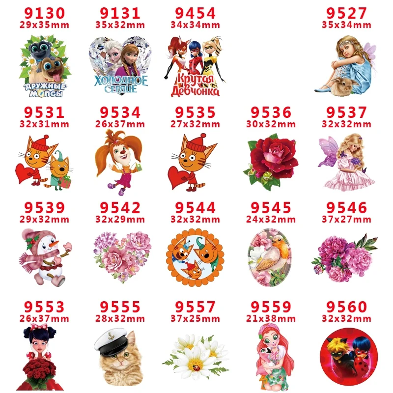 

Free shipping 30 pcs cartoon character planar resin PR 9130