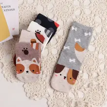 5 пар, женские кавайные прямые носки, милые Носки с рисунком собаки, кошки, белки, чулочно-носочные изделия M6CD