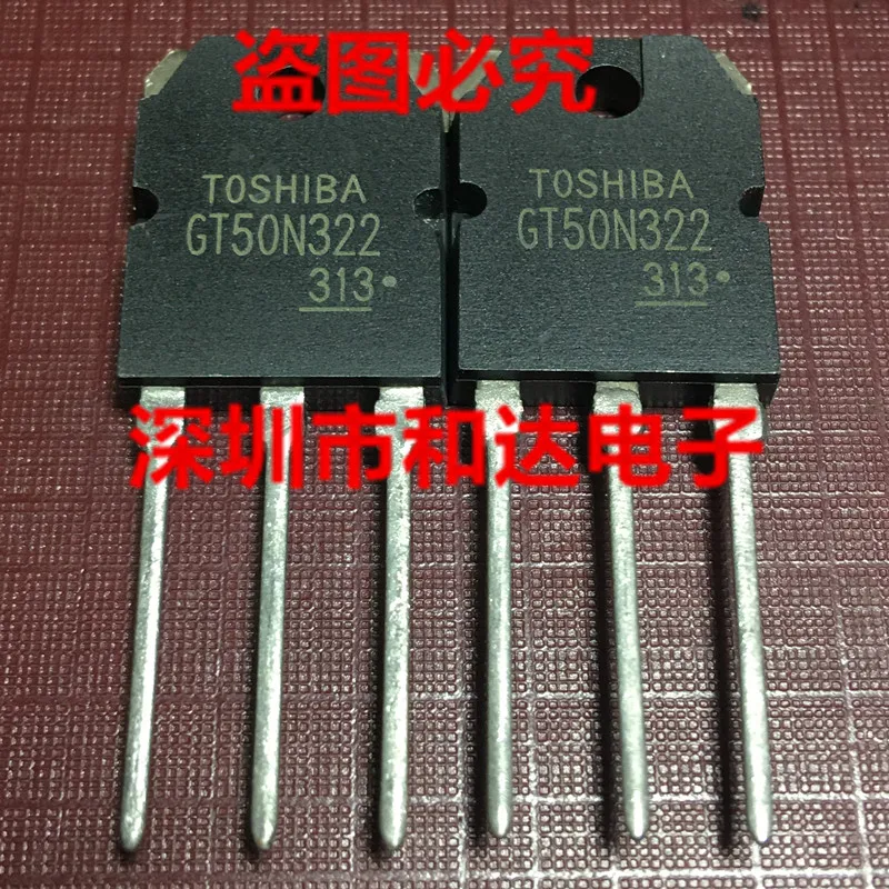 5 шт. GT50N322 50N322 TO-3P