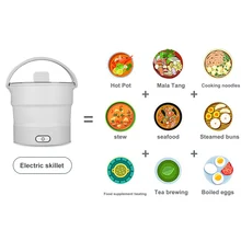 Складная электрическая сковорода чайник с подогревом контейнер для еды портативный горячий горшок для приготовления чая складной подогреваемый Ланч-бокс плита
