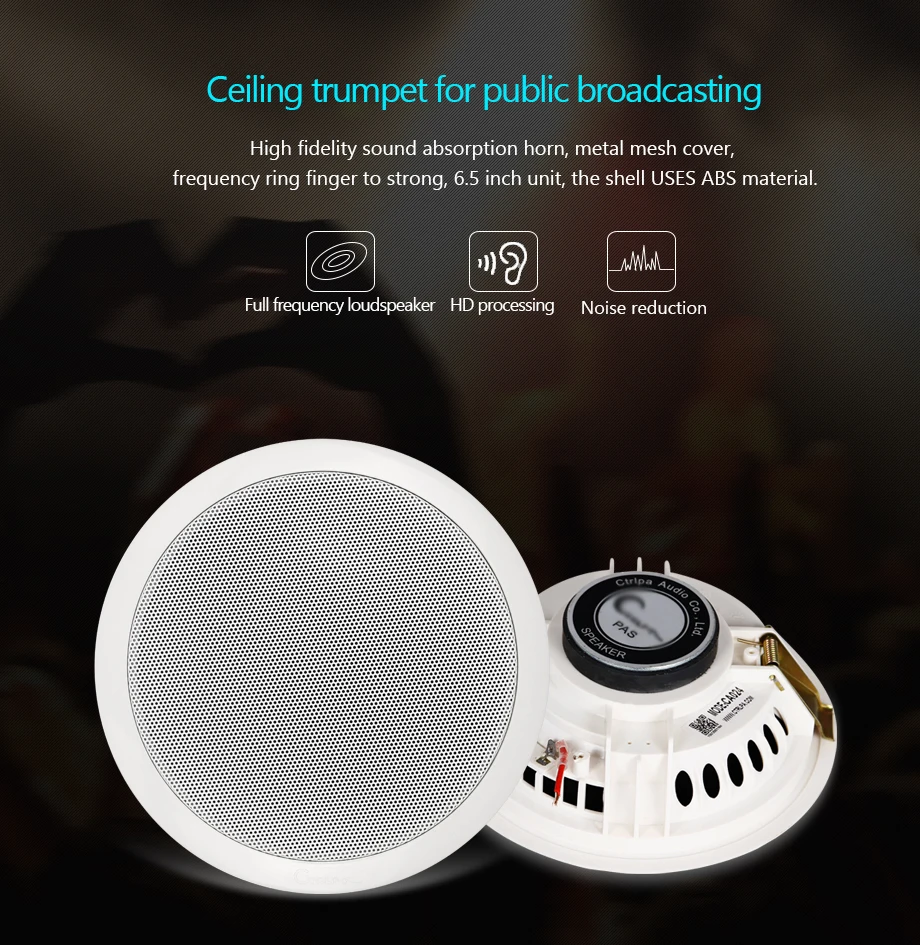 A5-CA024套餐详情_09