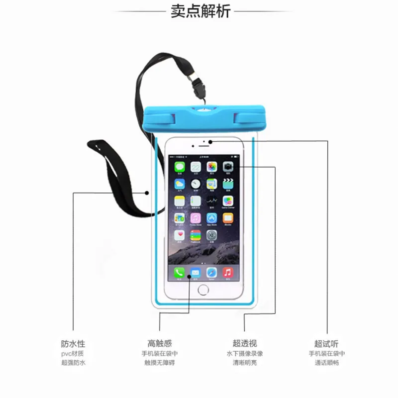 Для IPhone 6 Plus/iPhone X Сенсорный экран ночной Светильник Водонепроницаемый сумка представлена только в качестве предмета ПВХ Универсальный huawei SAMSUNG водонепроницаемый чехол для телефона