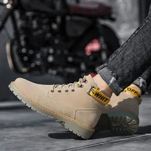 Высокие Ботинки martin в стиле ретро; Мужская модная дышащая прогулочная обувь; Мужская Нескользящая износостойкая Повседневная обувь; кроссовки; Scarpe