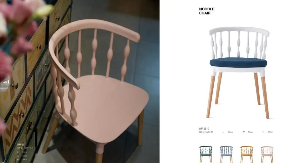 QQ截图20200301170602