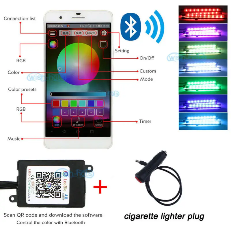 RGB светодиодный светильник, полоса для салона автомобиля, атмосферная лампа, Bluetooth, приложение, управление для салона автомобиля, пола или приборной панели