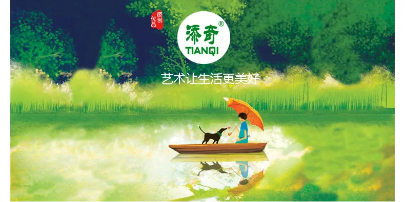 TIANQI Creative Umbrella Wholesale Manufacturers Direct Selling Silver Colloid Three Fold Hipster Parasol Rain Or Shine Dual Pur