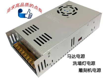 AC AC220V к DC110v DC Регулируемый источник питания 110V выход S-110 промышленное оборудование импульсный источник питания - Цвет: 500W