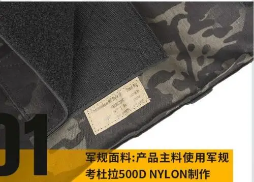 EMERSON MF стиль 500D Нейлон Molle камуфляж жилет UW-IV Тактический нагрудная установка