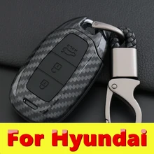 Для hyundai santafe ix35 высококлассная сумка для ключей автомобиля, креативный Модный чехол для ключей автомобиля, аксессуары для украшения автомобиля