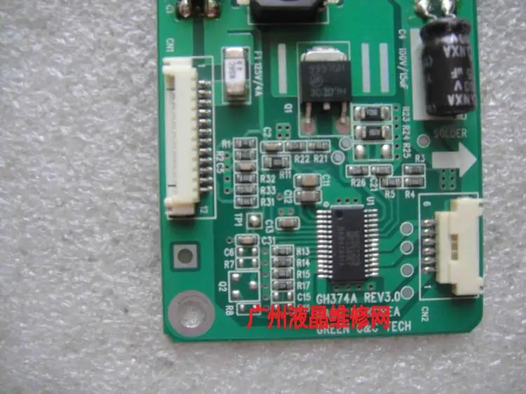 GH374A ERV3.0 GH374A(P3