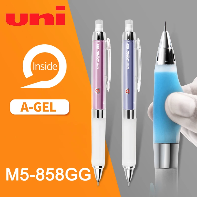 Автоматический поворотный грифель Uni M5-858GG Alpha Gel Kuru Toga механический карандаш 0 5 мм
