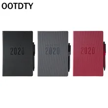OOTDTY Agenda планировщик Органайзер А5 ежедневный Еженедельный блокнот руководство путешествия блокнот ручка
