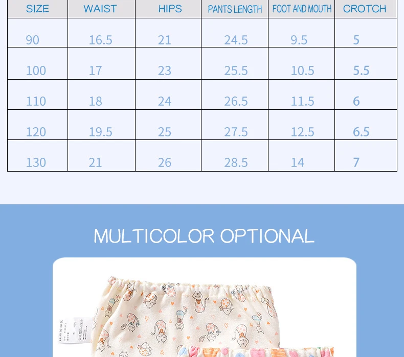 2Pcs New Children's Underwear Cotton Baby Bread Pants Cartoon Without Fluorescence Baby Summer Training Pants