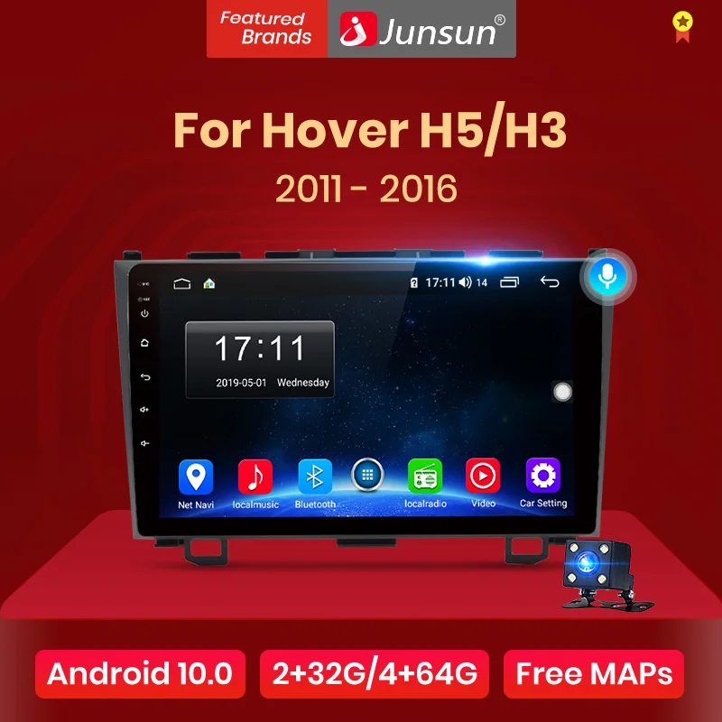 Автомобильный радиоприемник Junsun V1 Android 10 AI с голосовым управлением