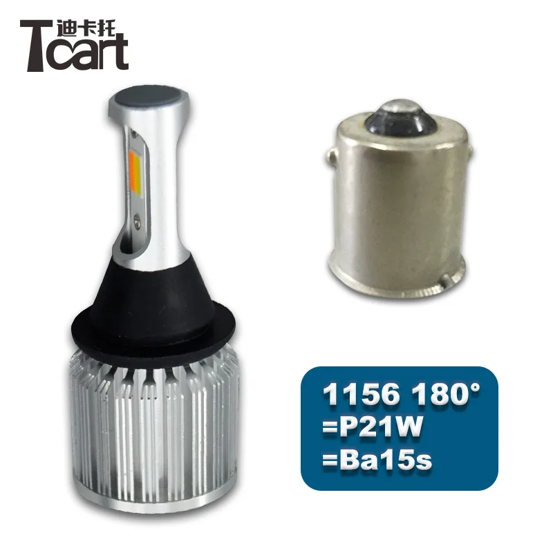 T20 7440 30 Вт светодиодный COB Габаритные огни P21W автомобильные аксессуары 1156 PY21W Bau15s WY21W лампы сигнала поворота T25 3157 3156 лампы - Испускаемый цвет: P21W