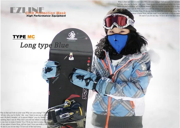 Winter Riding Windproof Cold Dustproof Ski Mask Outdoor Care Face Polar Fleece Mask