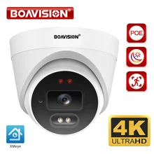 

4K 8MP Ultra HD H.265 POE IP Camera 5MP 3MP XMeye APP AI Motion Detection Indoor Dome Surveillance Security IP Camera