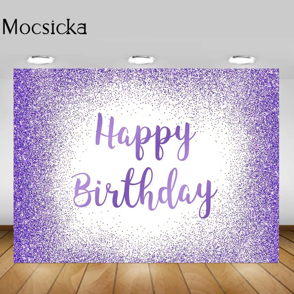 Фотофон Mocsicka с блестками на день рождения фиолетовый горошек для женщин