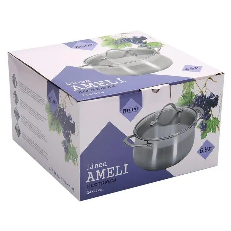 Кастрюля REGENT INOX, AMELI, 6,9 л