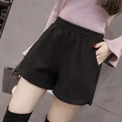 Зимние классические повседневные широкие короткие женские свободные шорты с эластичной резинкой на талии осенние корейские модные шорты