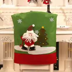 Рождественский стул Санта-Клаус снеговик лося шаблон обеденный стол стулья задние Чехлы бытовые вечерние декоративные аксессуары