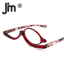 JM макияж очки для чтения увеличительное флип-вниз косметические чтения для женщин