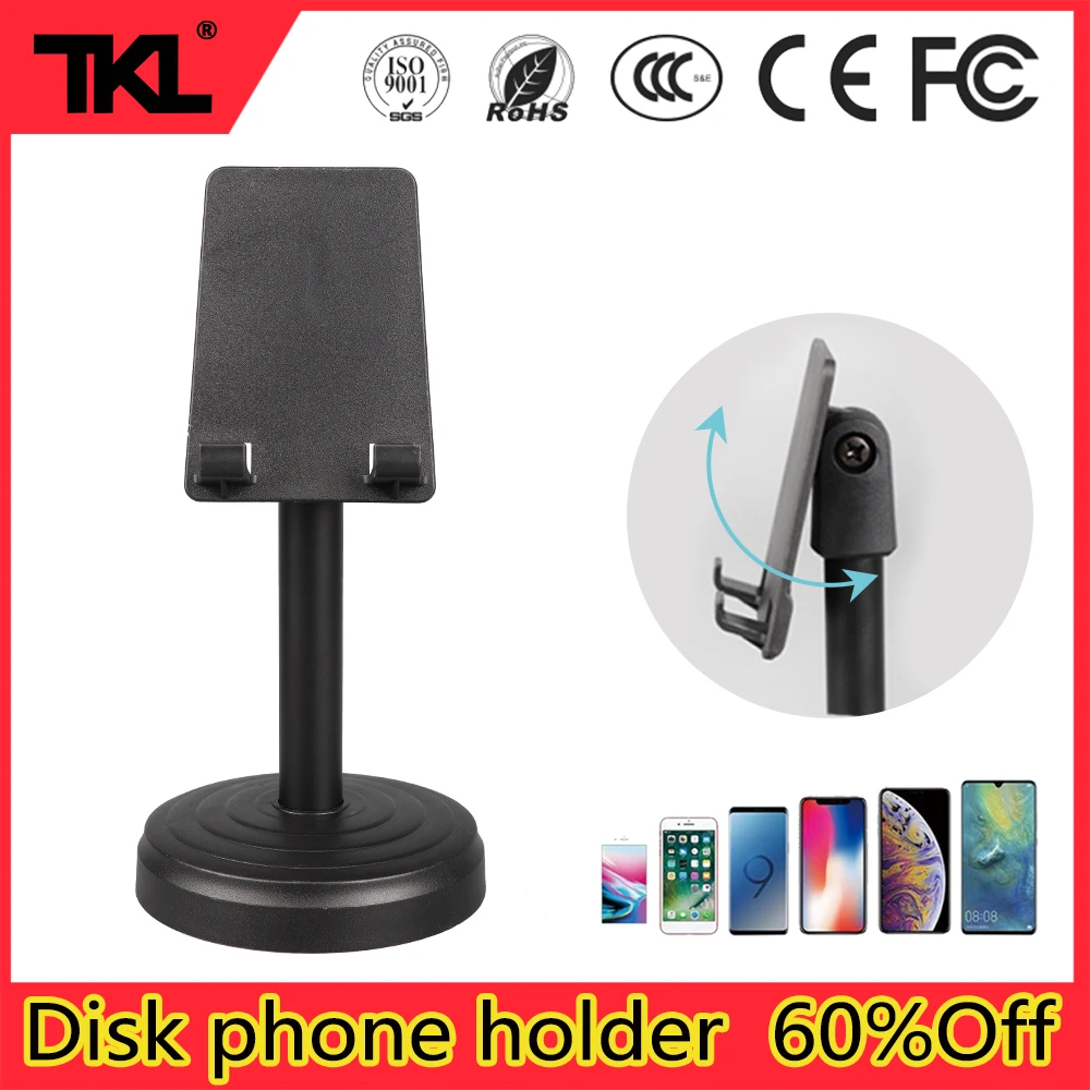 

TKL Desktop Stand Adjustable Tablet Live Cell Phone Holder microphone holder